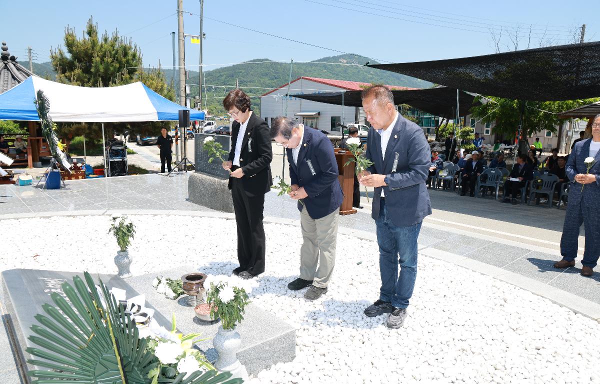 2026 소안면 희생자 추모제 첨부이미지 : 1U7A8013.JPG