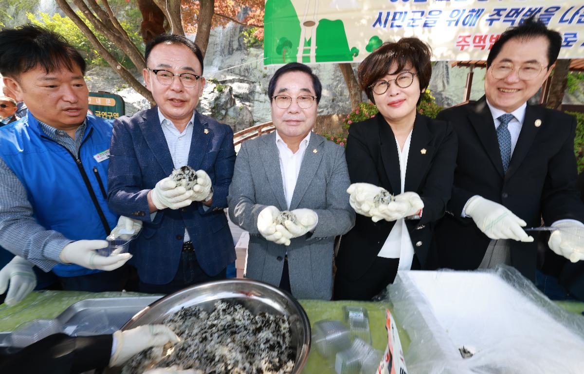  제46주년 완도 5.18 민주화운동 기념행사 첨부이미지 : 1U7A6589.JPG