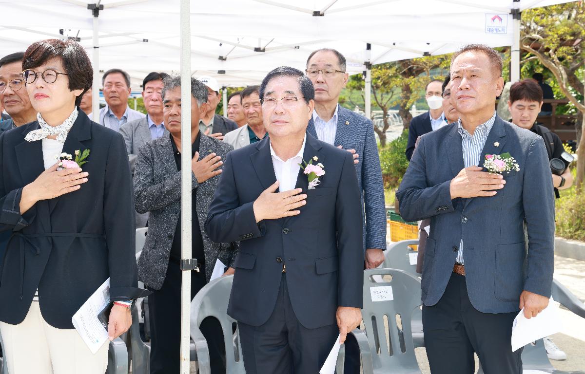 노화 미라항 어촌뉴딜300 사업 준공식 첨부이미지 : 1U7A9542.JPG