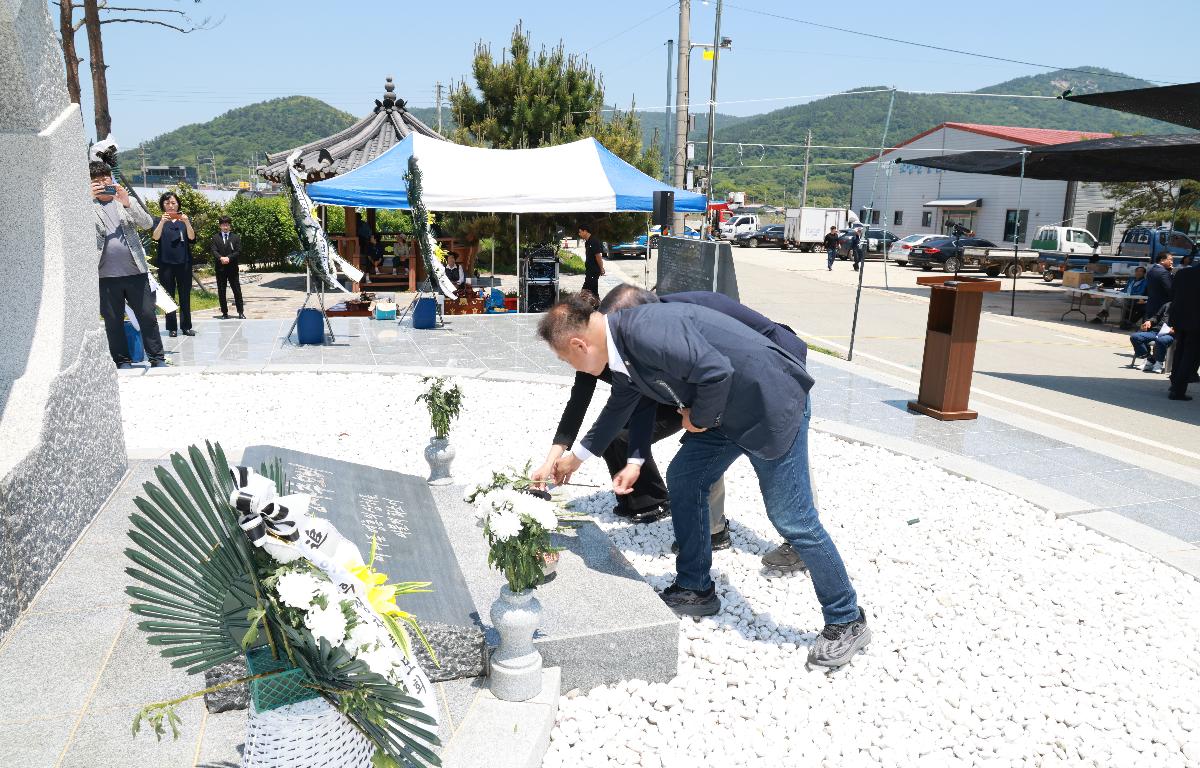 2026 소안면 희생자 추모제 첨부이미지 : 1U7A8020.JPG