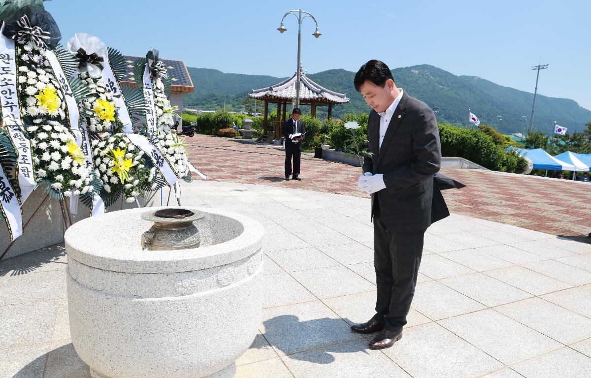  제35회 소안항일운동기념 추모제 첨부이미지 : 1U7A9025.JPG