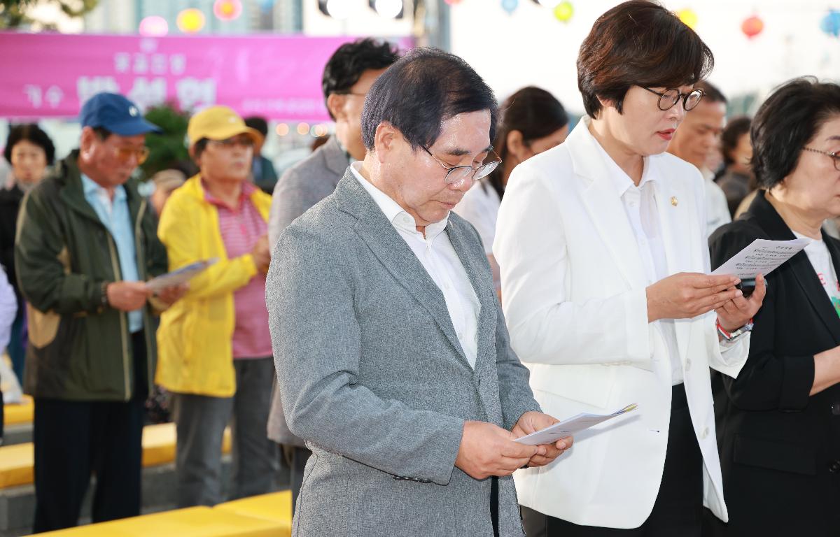 불기2570 부처님 오신날 관등법회 및 연등축제 첨부이미지 : 1U7A7233.JPG