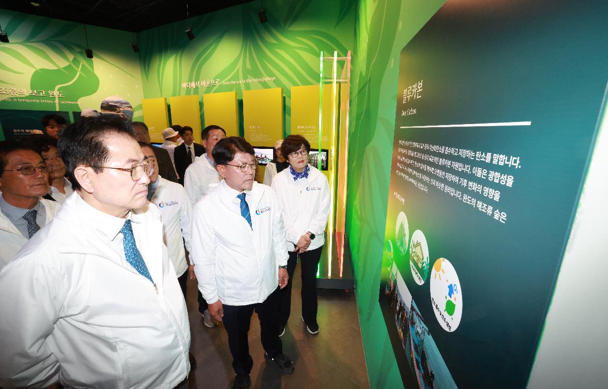 2026 pre완도국제해조류박람회 첨부이미지 : 1U7A4011.JPG