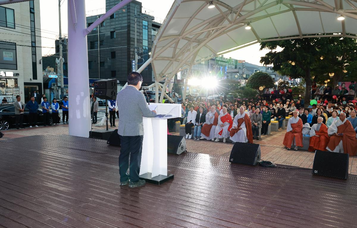 불기2570 부처님 오신날 관등법회 및 연등축제 첨부이미지 : 1U7A7321.JPG
