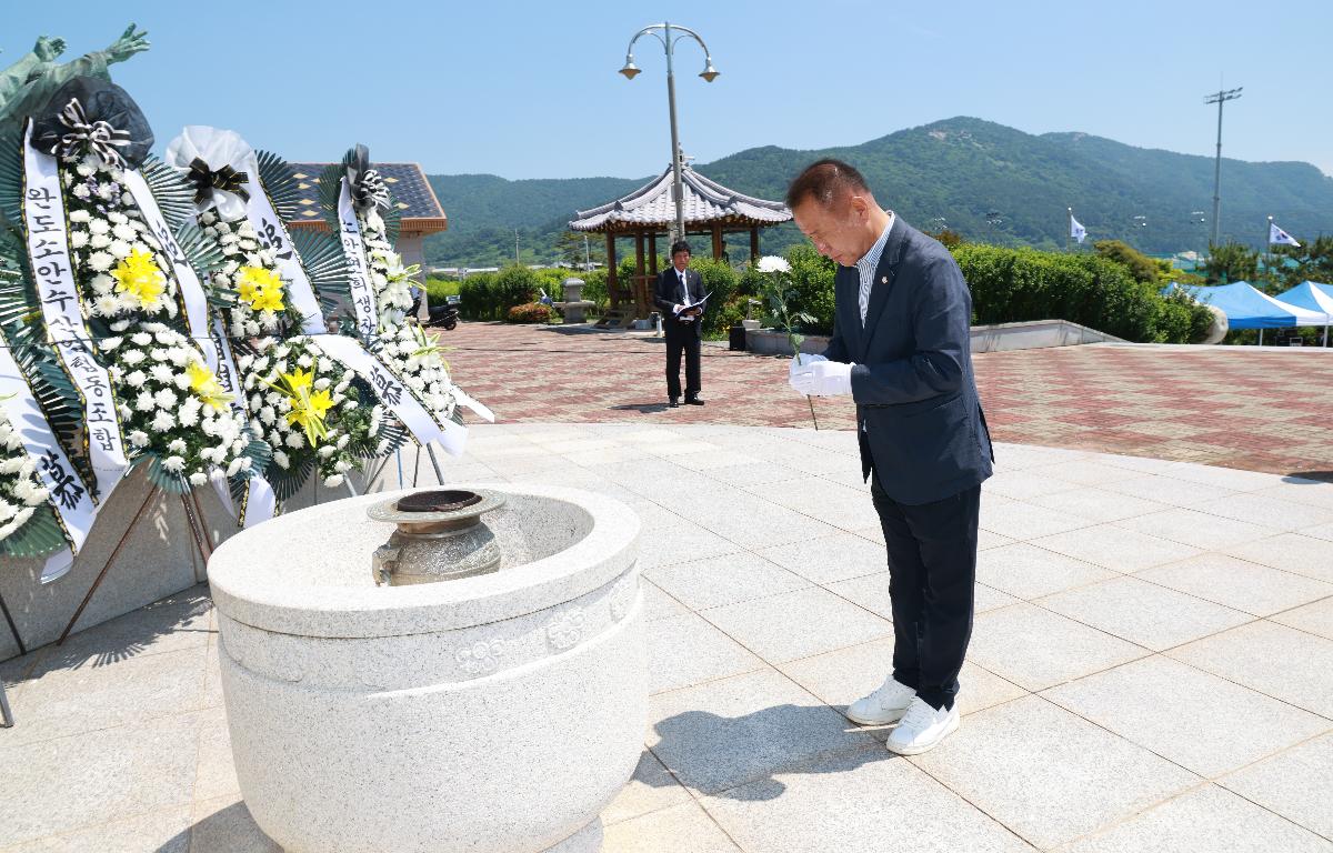 제35회 소안항일운동기념 추모제 첨부이미지 : 1U7A9104.JPG