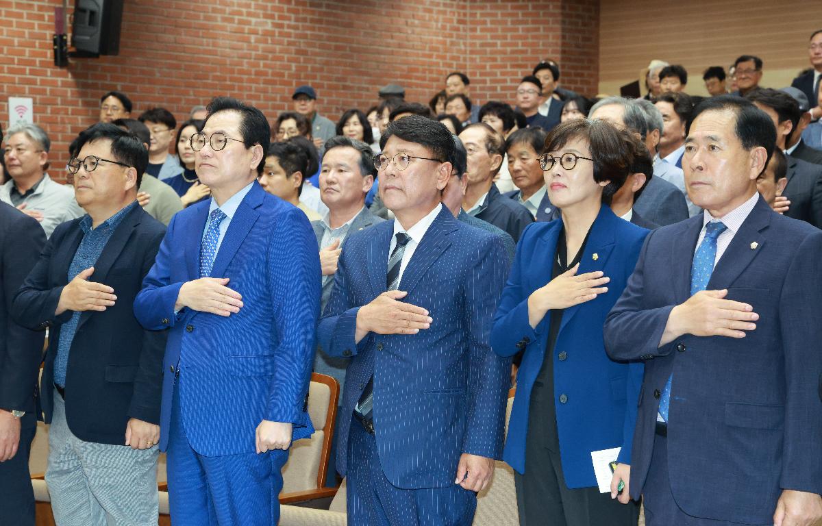 제55회 완도군민의날 기념식 첨부이미지 : 1U7A8705.JPG