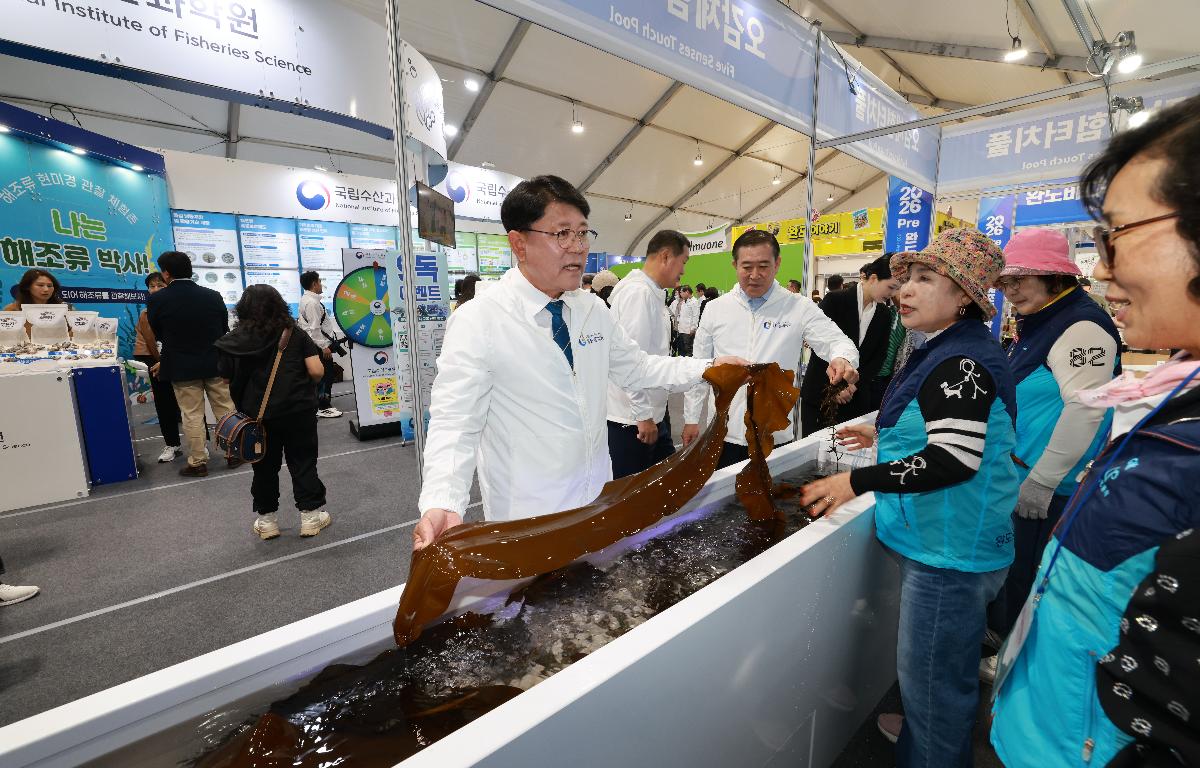 2026 pre완도국제해조류박람회 첨부이미지 : 1U7A4296.JPG