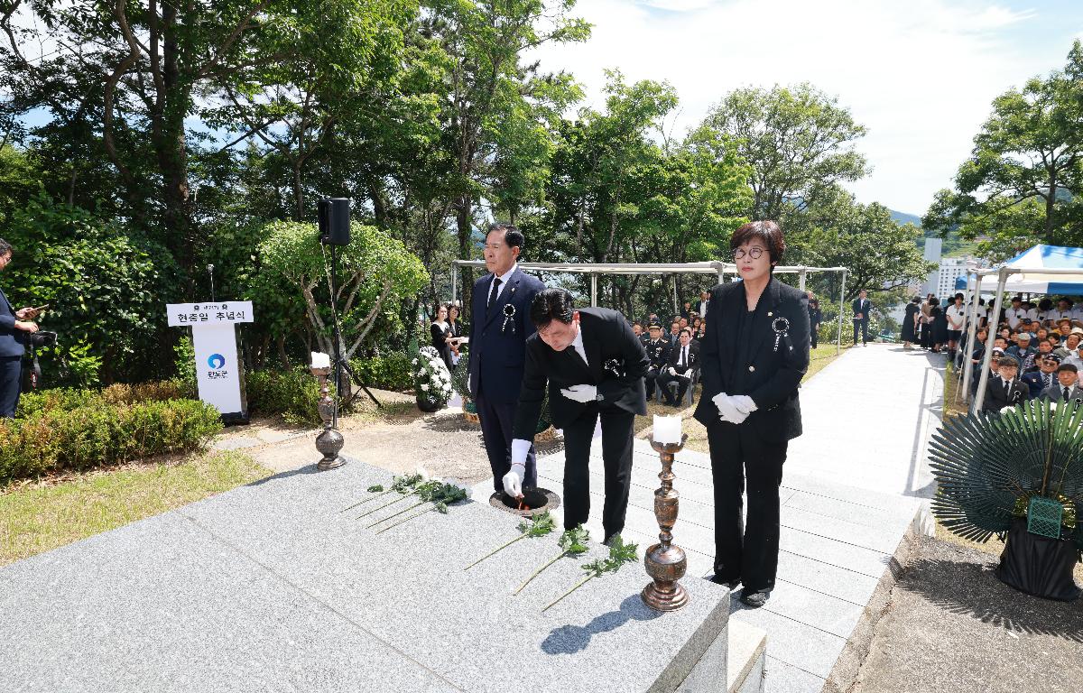 제71회 현충일 추념식 첨부이미지 : 1U7A8349.JPG