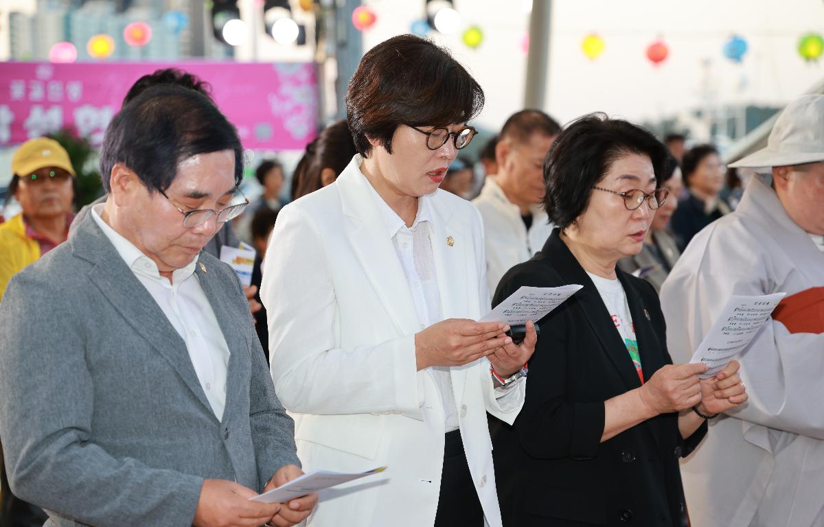 불기2570 부처님 오신날 관등법회 및 연등축제 첨부이미지 : 1U7A7236.JPG