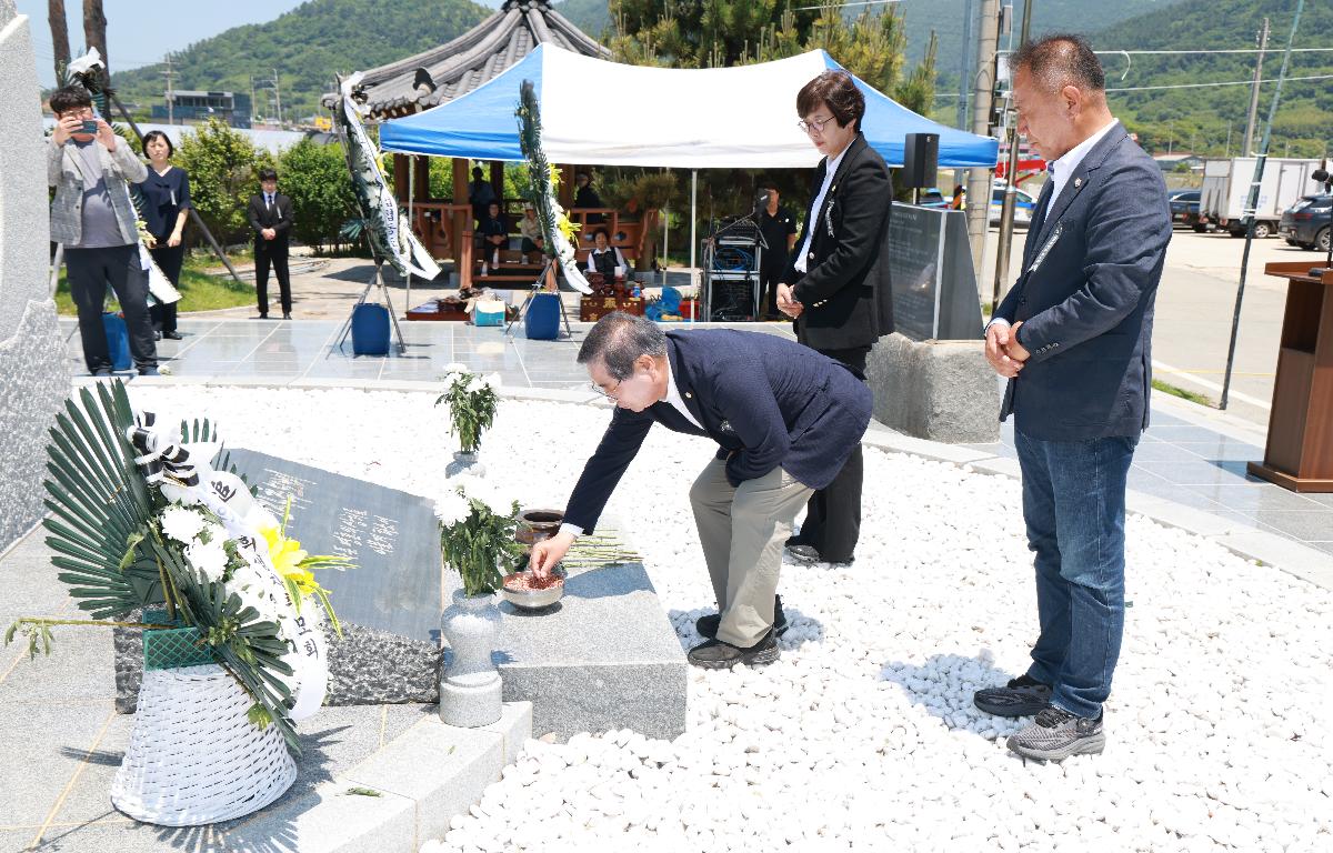 2026 소안면 희생자 추모제 첨부이미지 : 1U7A8024.JPG