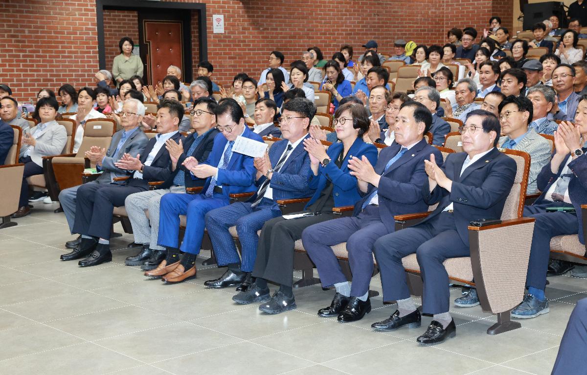 제55회 완도군민의날 기념식 첨부이미지 : 1U7A8689.JPG