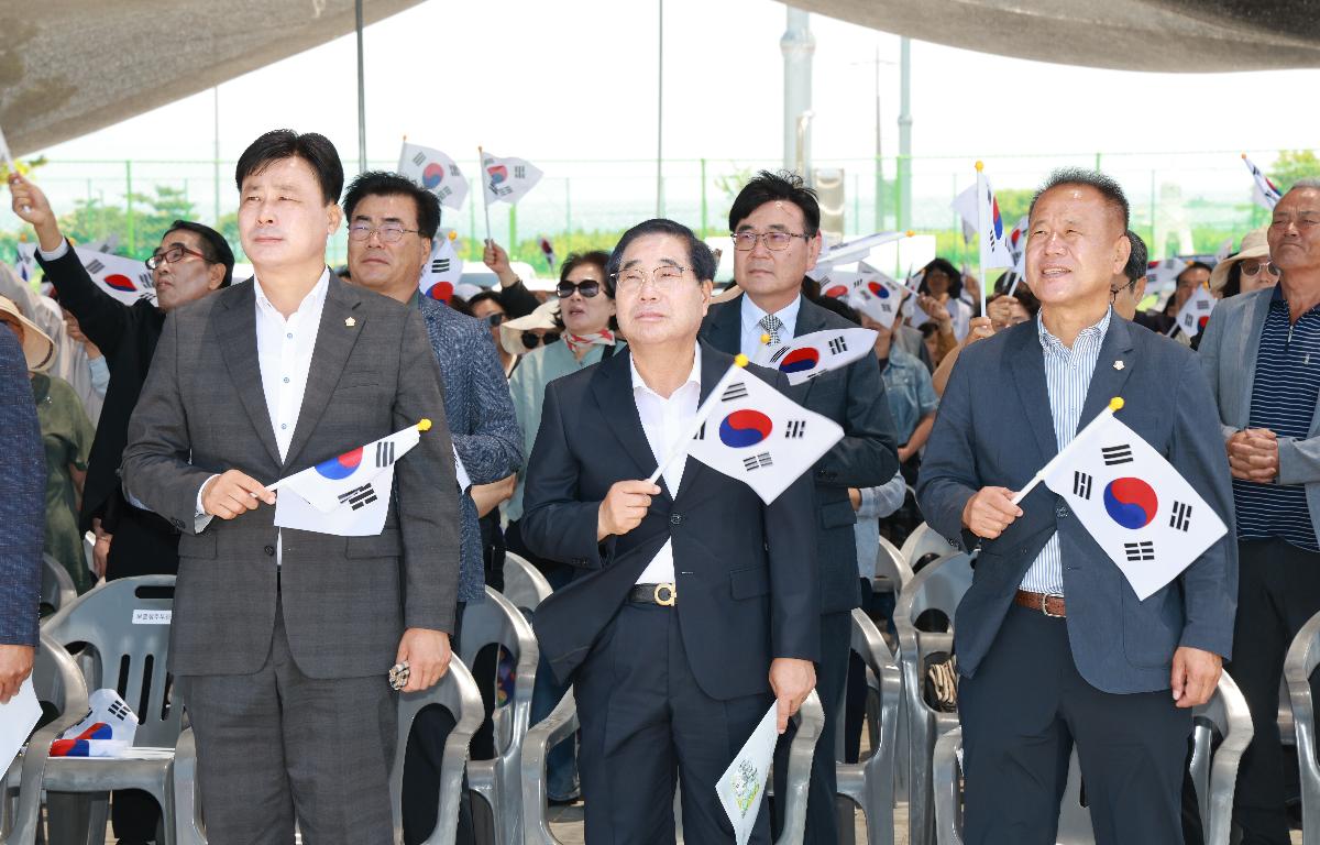  제35회 소안항일운동기념 추모제 첨부이미지 : 1U7A9451.JPG
