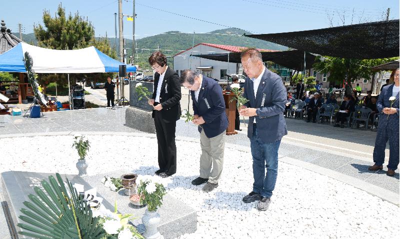 2026 소안면 희생자 추모제