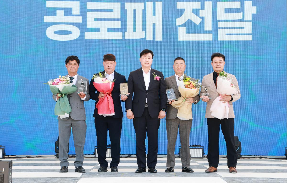 2026 갈꽃섬 노화전복축제 개막식 첨부이미지 : 1U7A3185.JPG