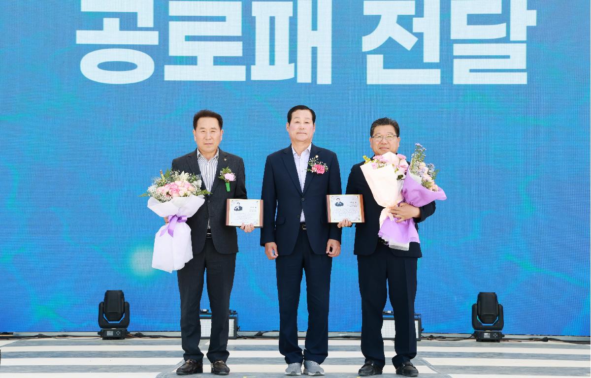 2026 갈꽃섬 노화전복축제 개막식 첨부이미지 : 1U7A3077.JPG
