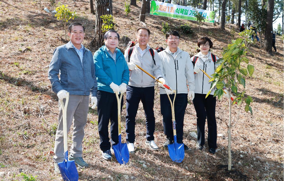 제81회 식목일 행사 첨부이미지 : 1U7A0051 (1).JPG