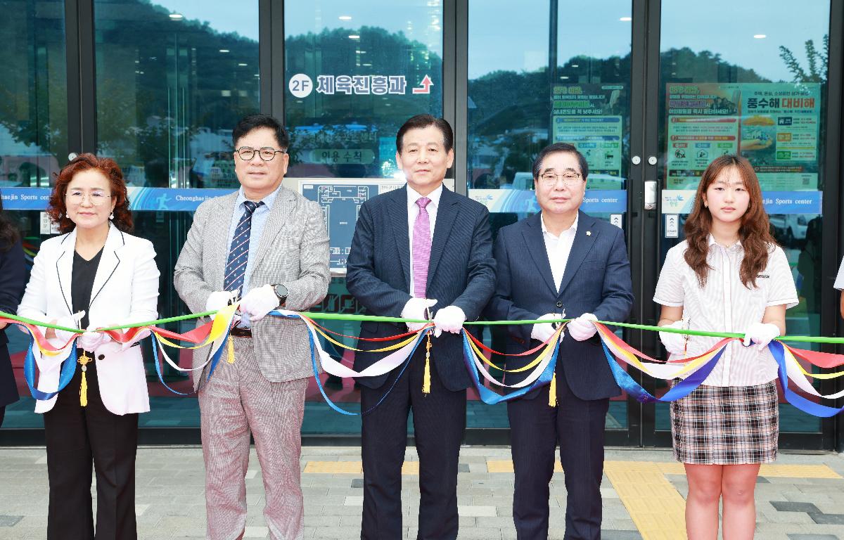 2026 해완진 교육발전특구 진로 박람회 첨부이미지 : 1U7A5130.JPG