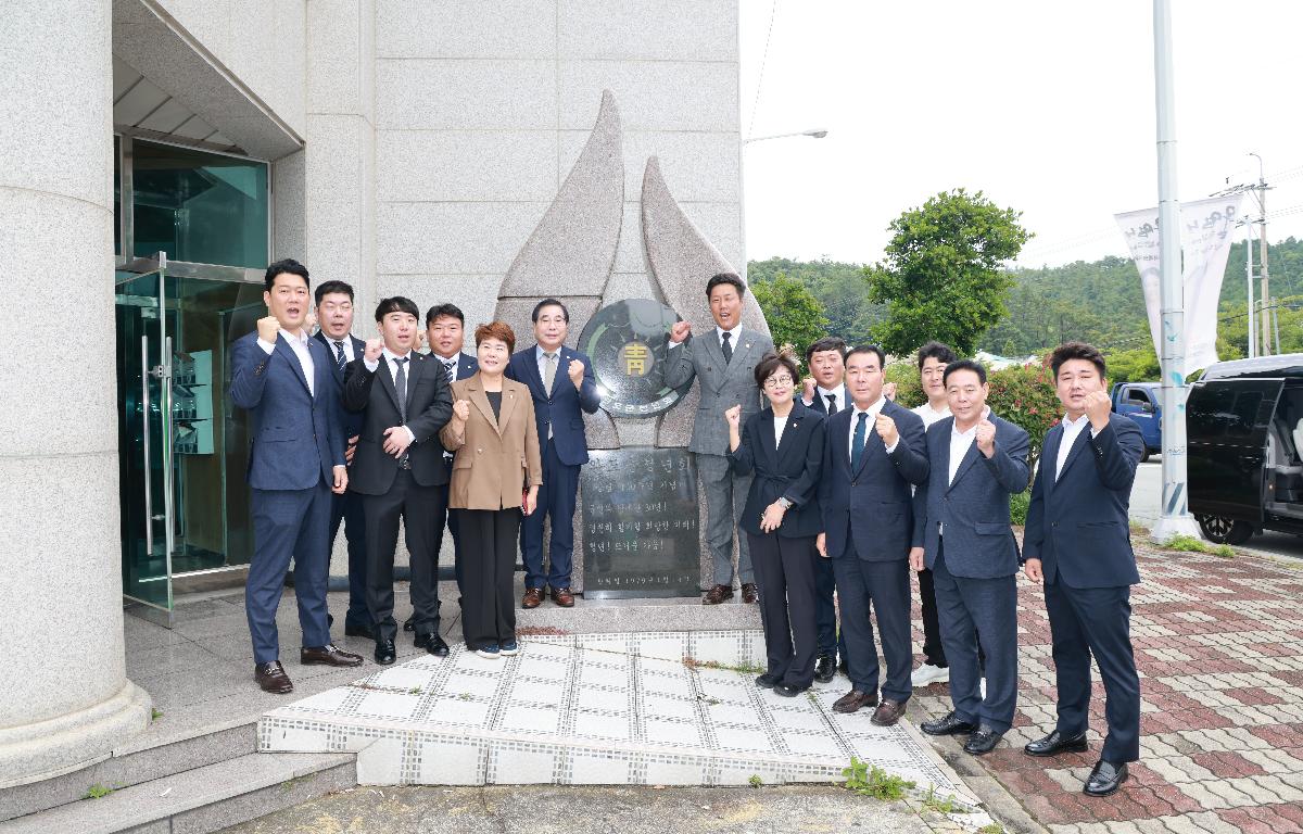 제10대 완도군의회 기관단체방문 첨부이미지 : 1U7A4516.JPG