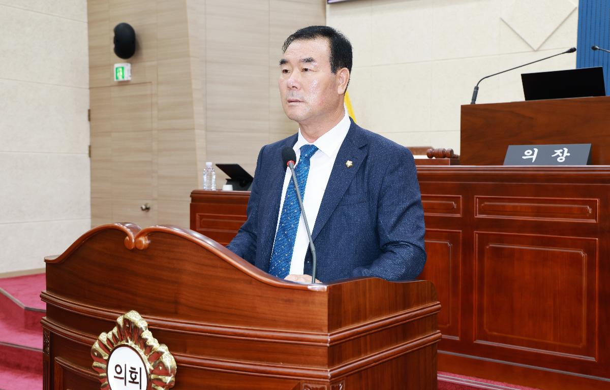 제339회 완도군의회 임시회 첨부이미지 : 1U7A6721.JPG