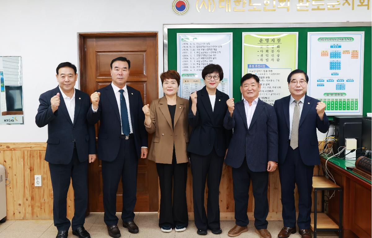 제10대 완도군의회 기관단체방문 첨부이미지 : 1U7A4237.JPG