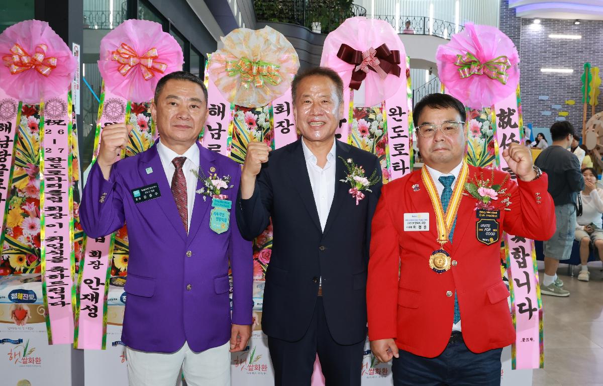 완도로타리클럽 회장 이.취임식 첨부이미지 : 1U7A0824.JPG