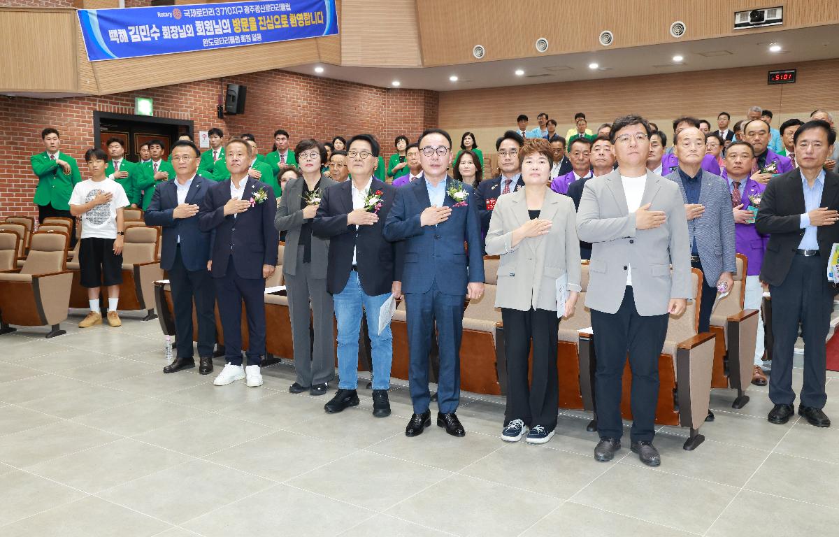  완도로타리클럽 회장 이.취임식 첨부이미지 : 1U7A0866.JPG