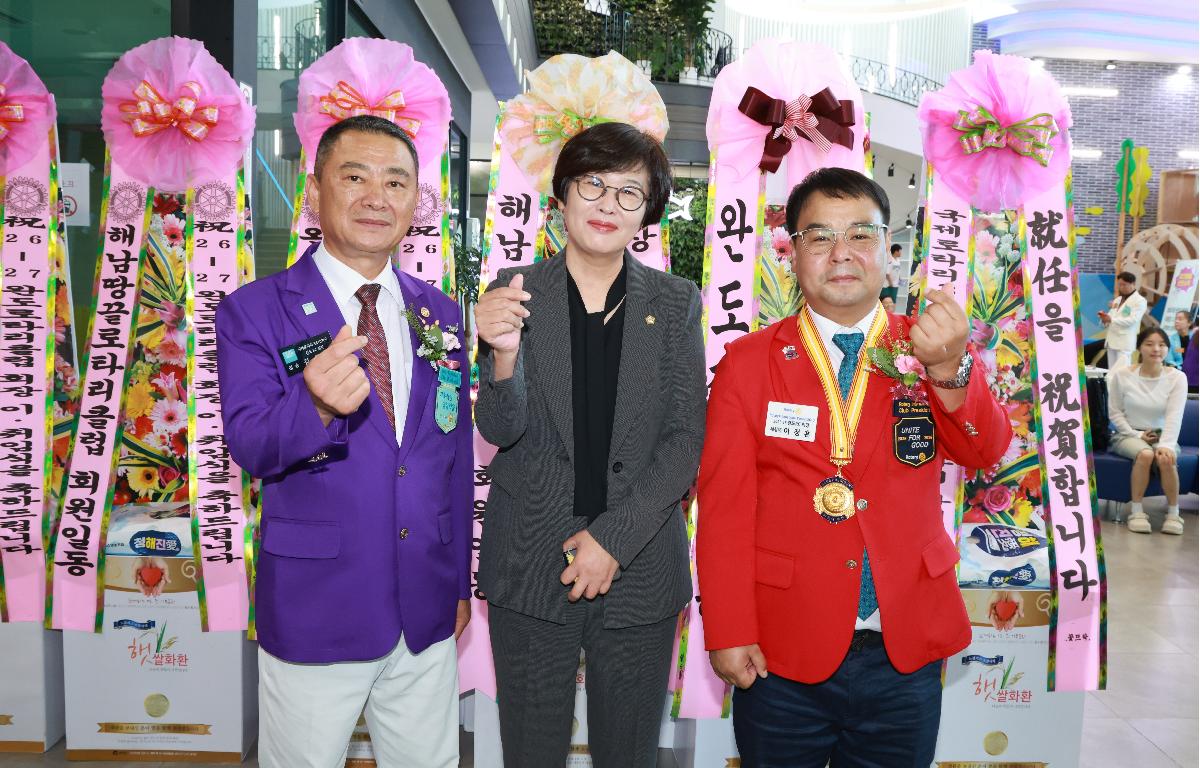  완도로타리클럽 회장 이.취임식 첨부이미지 : 1U7A0833.JPG