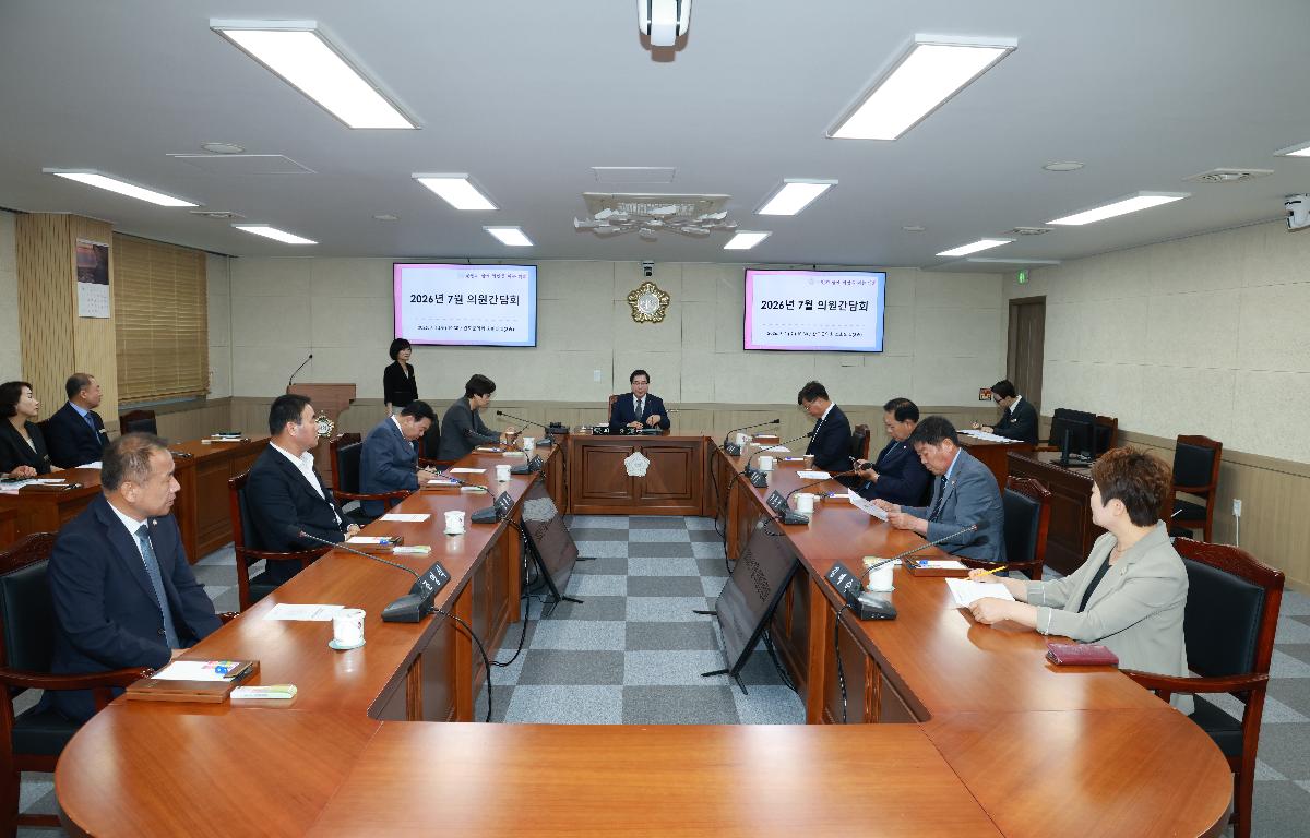 제10대 완도군의회 제338회 임시회 (전반기 원 구성) 첨부이미지 : 1U7A2230.JPG
