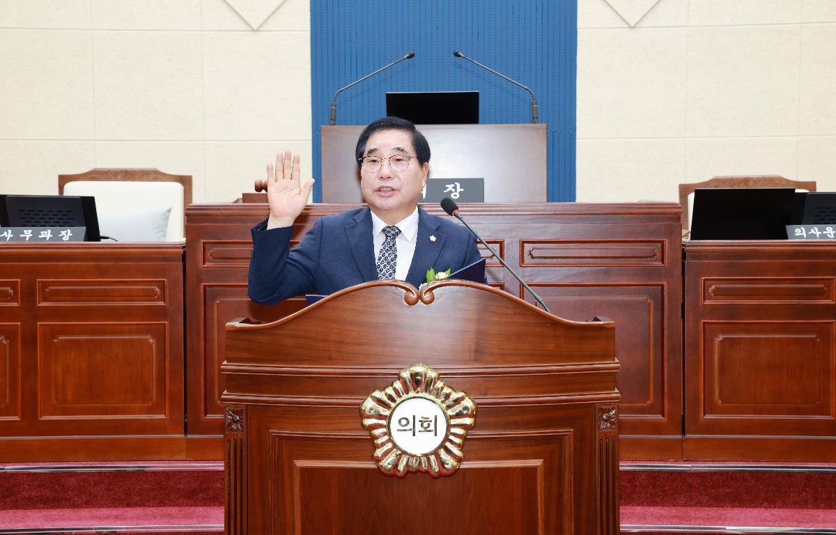 제10대 완도군의회 개원식 첨부이미지 : 1U7A2700.JPG