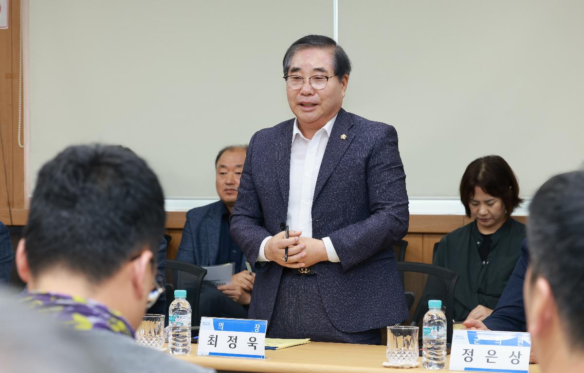 전복생산어가  현장간담회(청산) 첨부이미지 : 1U7A8563.JPG