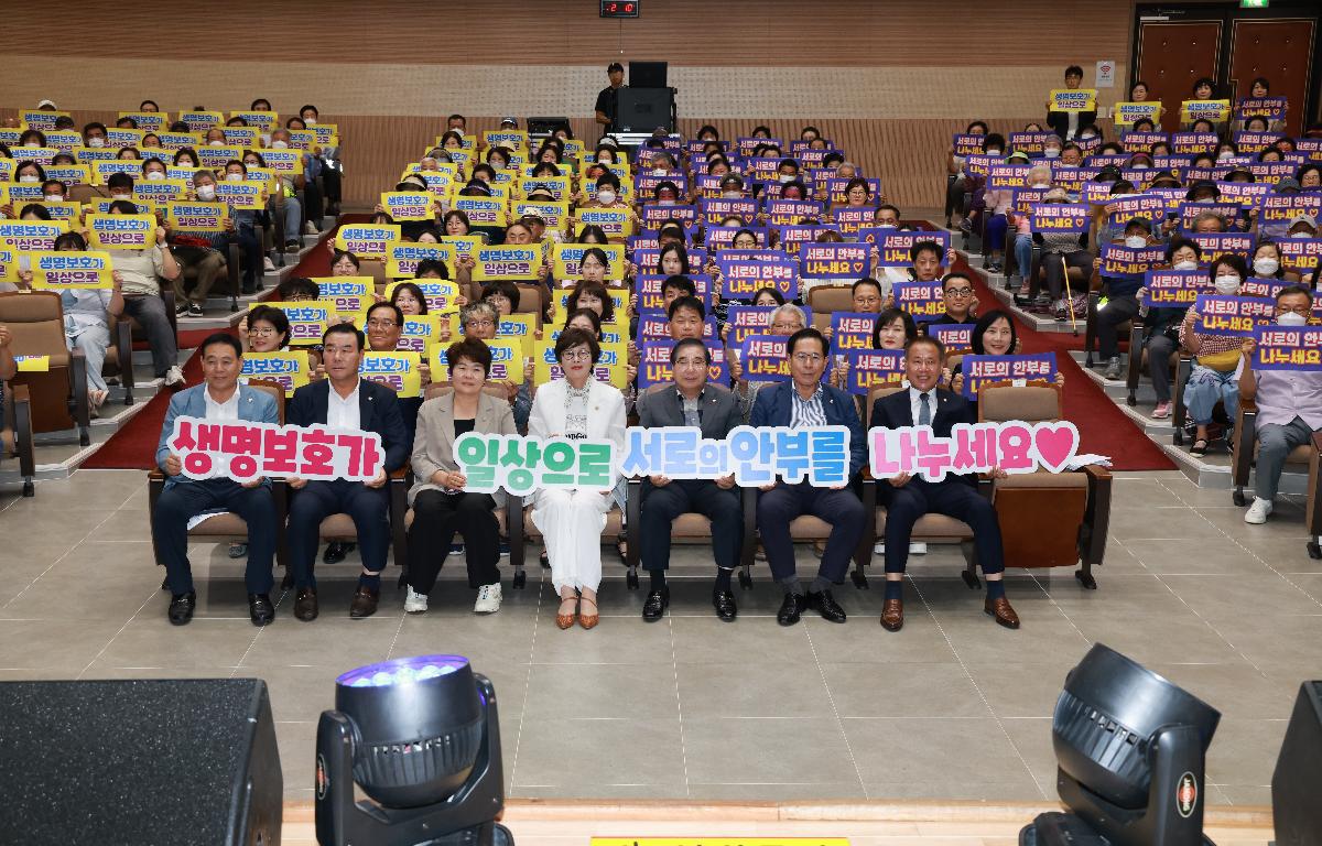 생명존중 활성화를 위한 힐링콘서트 마음을 잇다 첨부이미지 : 1U7A8045.JPG