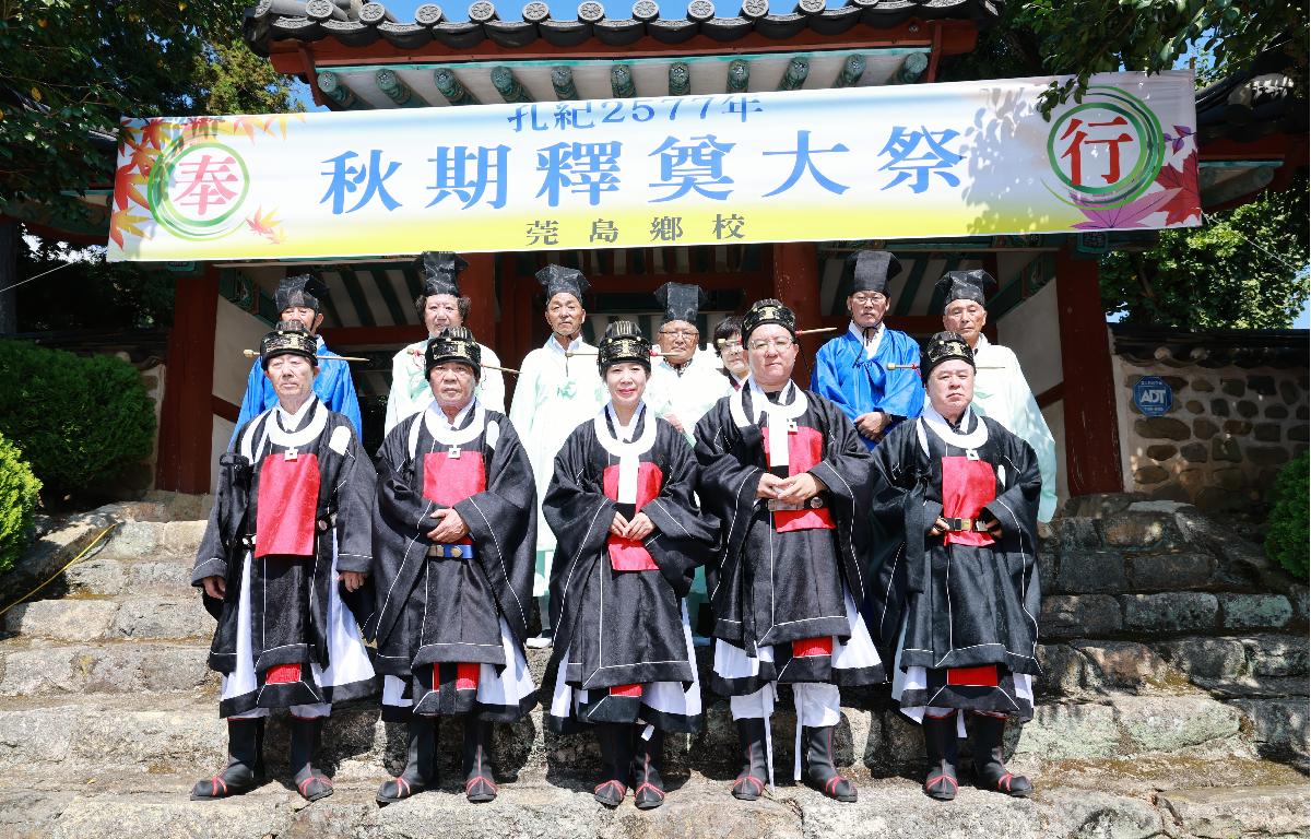 공기 2577년 2026년도 완도향교 추기 석전대제 첨부이미지 : 1U7A8346.JPG