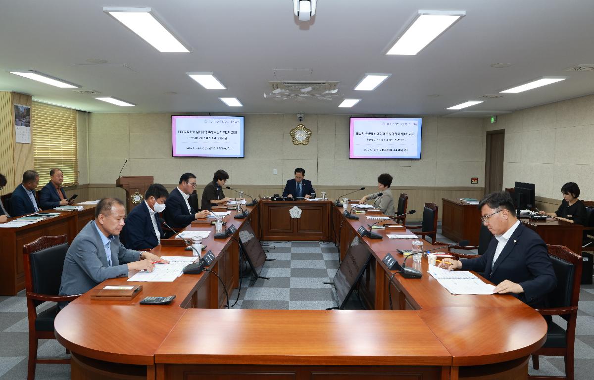해양치유산업 실태파악 특별위원회 제2차 회의 첨부이미지 : 1U7A7761.JPG