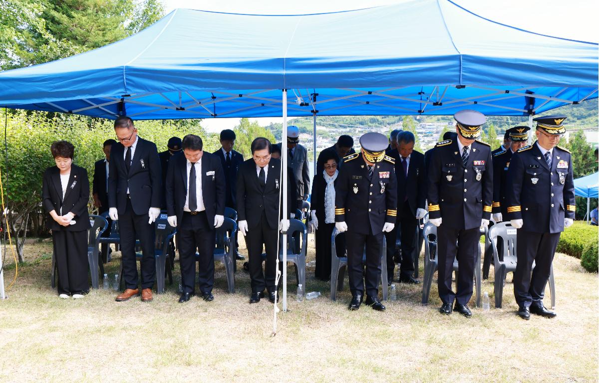 전몰경찰관 방위군 위령제 첨부이미지 : 1U7A7320.JPG