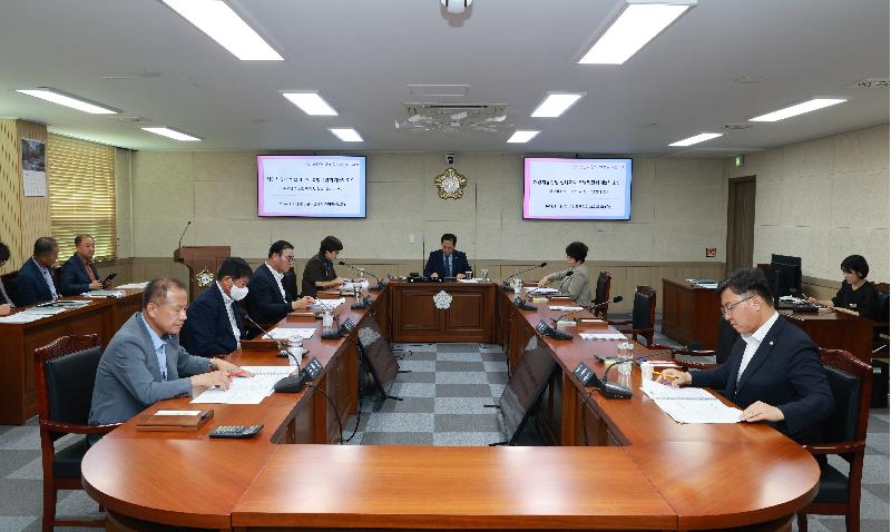 해양치유산업 실태파악 특별위원회 제2차 회의