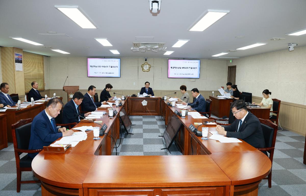 해양치유산업 실태파악 특별위원회 구성 첨부이미지 : 1U7A0264.JPG